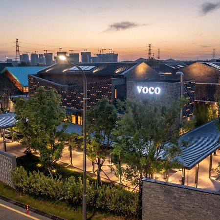 Voco Nanjing Garden Expo, An Ihg Hotel Экстерьер фото