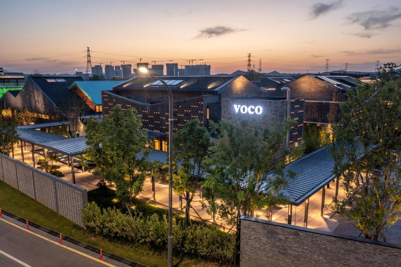 Voco Nanjing Garden Expo, An Ihg Hotel Экстерьер фото