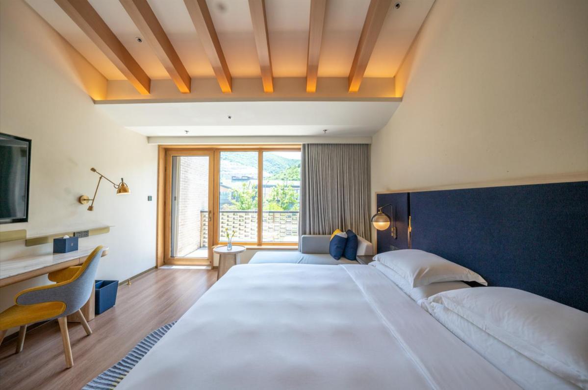 Voco Nanjing Garden Expo, An Ihg Hotel Экстерьер фото
