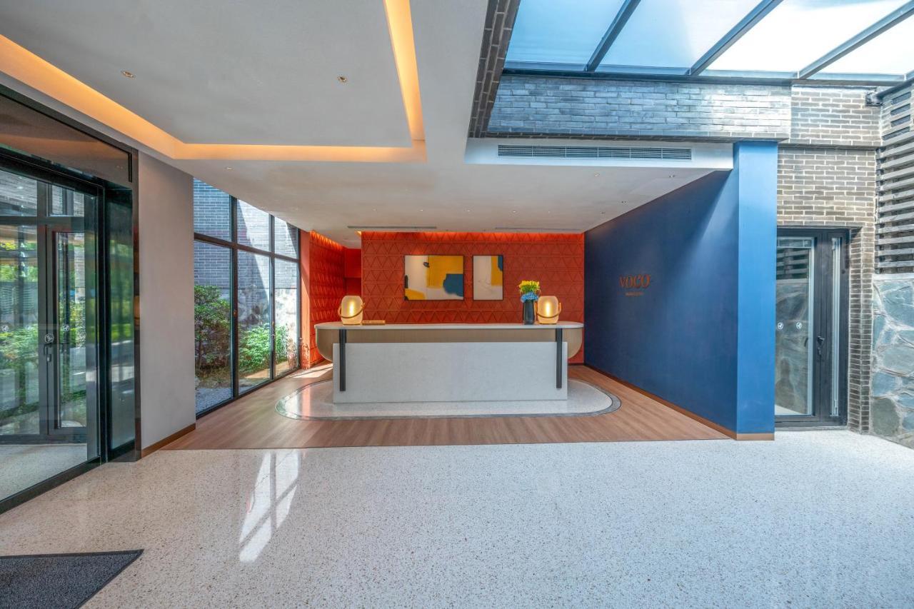 Voco Nanjing Garden Expo, An Ihg Hotel Экстерьер фото