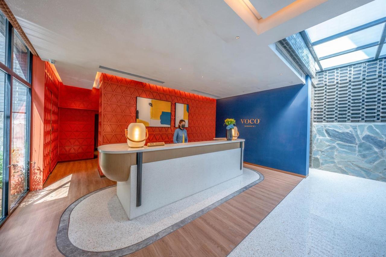 Voco Nanjing Garden Expo, An Ihg Hotel Экстерьер фото