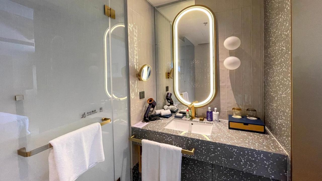 Voco Nanjing Garden Expo, An Ihg Hotel Экстерьер фото