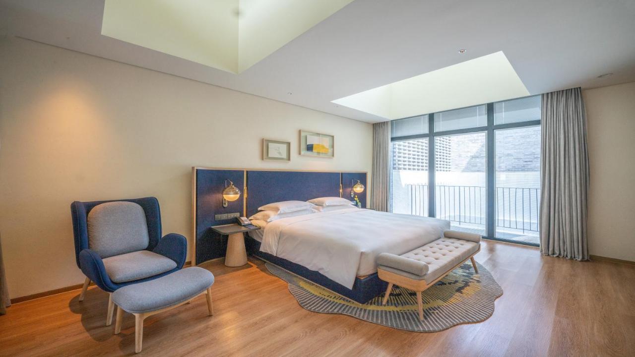 Voco Nanjing Garden Expo, An Ihg Hotel Экстерьер фото